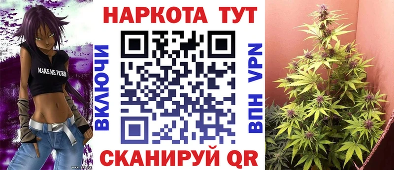 Где купить наркоту Ростов Амфетамин  Бошки Шишки  COCAIN  Меф  ГАШИШ 