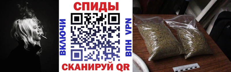 Бутират бутандиол  shop состав  Ростов 