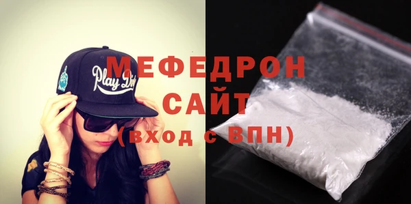 сатива Арсеньев