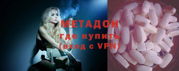 гидропоника Аркадак