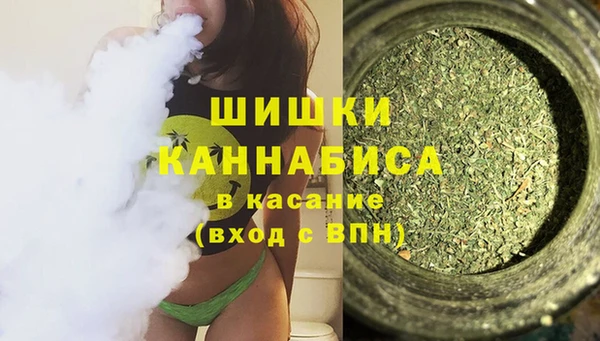гидропоника Аркадак