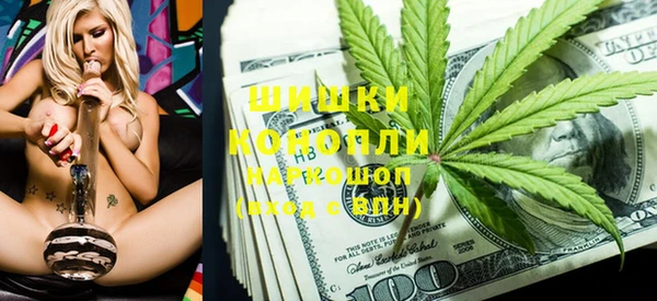 гидропоника Аркадак