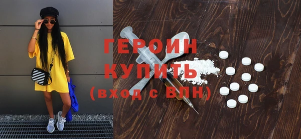 гидропоника Аркадак