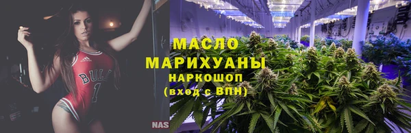 сатива Арсеньев