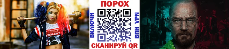 Первитин мет ссылка на мегу вход Ростов